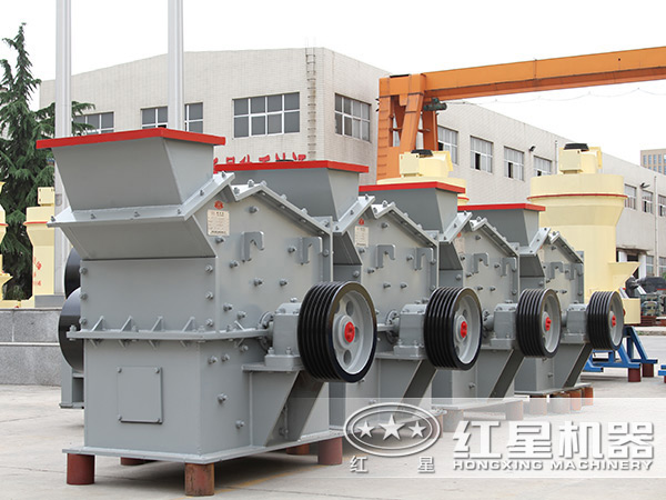 高產(chǎn)細碎機生產(chǎn)廠家