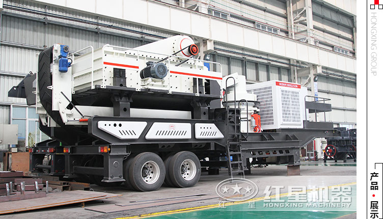 河南有時產(chǎn)60噸的青石移動碎石機出售嗎？出12、13石子的大概多少錢