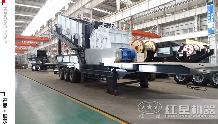 紅星礦機(jī)生產(chǎn)車間