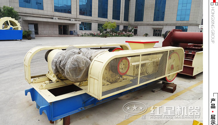 100噸混凝土對(duì)輥制砂機(jī)多少錢(qián)一臺(tái)