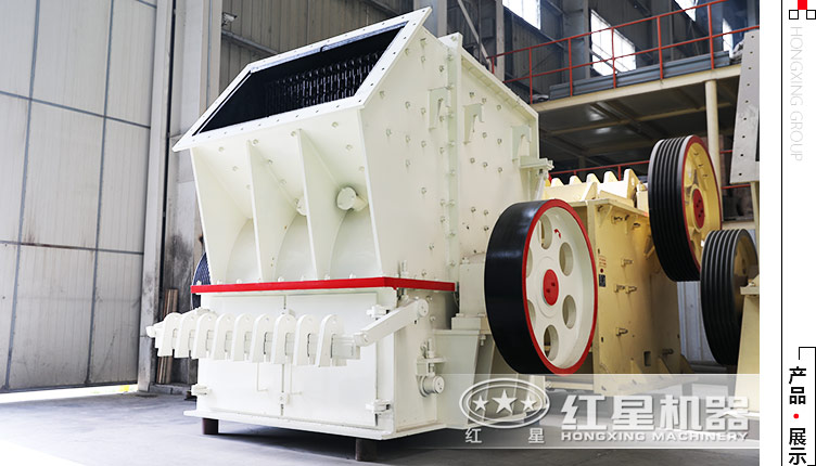 單錘頭水泥路面破碎機(jī)多少錢(qián)一臺(tái)，要一天可處理200立方的