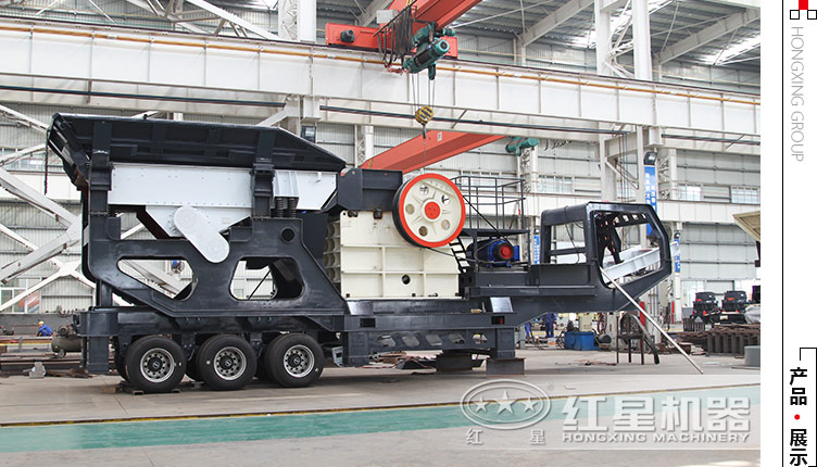 流動(dòng)小型石子破碎機(jī)多少錢(qián)？有沒(méi)有價(jià)格便宜的推薦