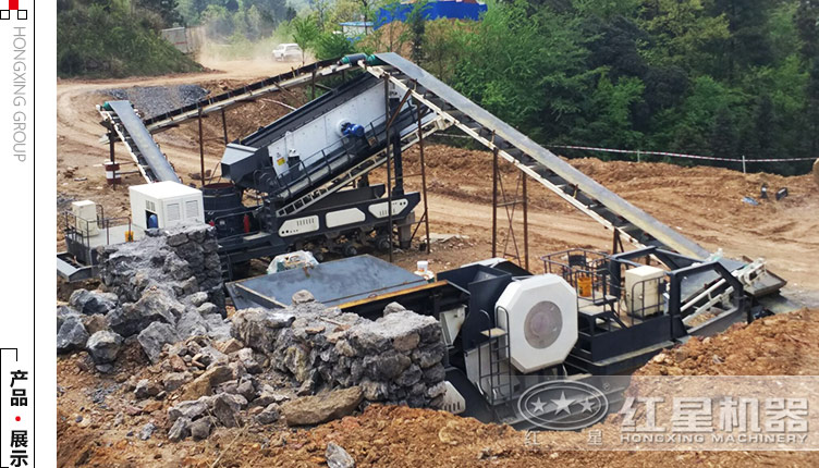 移動(dòng)破碎站作業(yè)現(xiàn)場(chǎng)