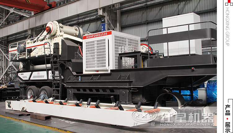 花崗巖大型流動(dòng)碎石機(jī)多少錢一臺(tái)？河南地區(qū)價(jià)格怎么樣？