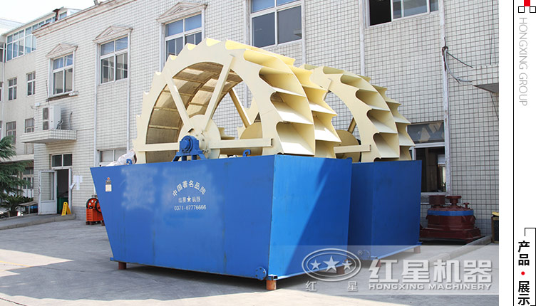 環(huán)保型石屑洗砂機(jī)一套多少錢？（附作業(yè)視頻）