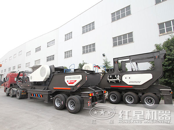 紅星移動破碎石料設備即將發(fā)往江蘇揚州