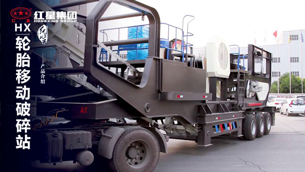 移動(dòng)破碎篩分一體機(jī)貴嗎？預(yù)估大概在多少錢