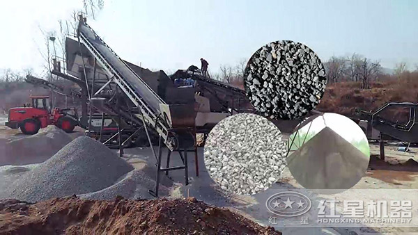 時產(chǎn)400噸汽車流動破石機(jī)多少錢，河南的好不好？