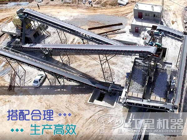 處理石料的固定式碎石機(jī)多少錢一套？