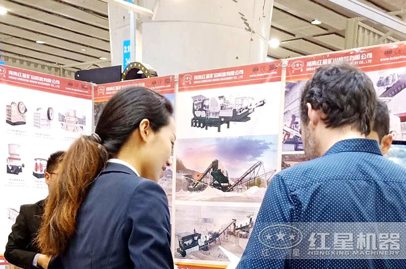 各國參展采購商詳細(xì)了解紅星設(shè)備