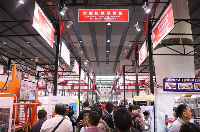 125屆廣交會火熱進(jìn)行中，紅星攜環(huán)保型履帶移動破碎站與您相約