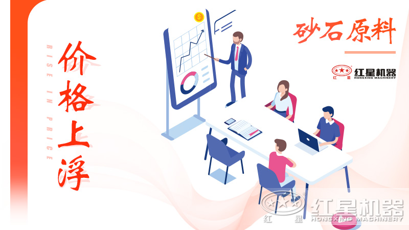 河卵石制砂賺錢嗎？制砂成本高、回本快嗎？