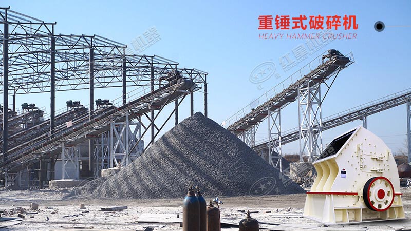 40萬以內(nèi)買什么打石頭機(jī)器比較好？