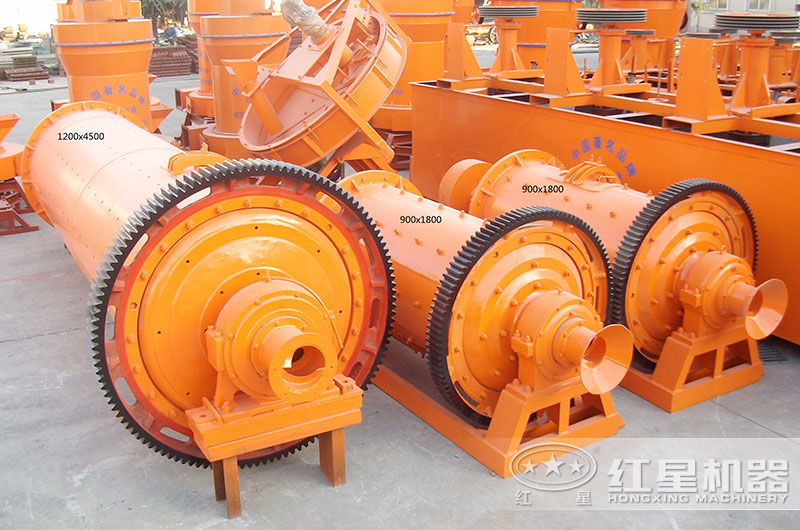 紅星機(jī)器小、中型球磨機(jī)