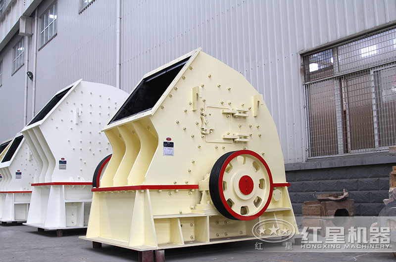 粉碎小石頭什么機(jī)器好？這款粉碎機(jī)價(jià)格不高且一次成型，你不妨看一看