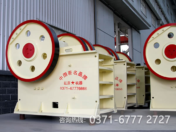 河南鋁礦石顎式破碎機的相關(guān)介紹