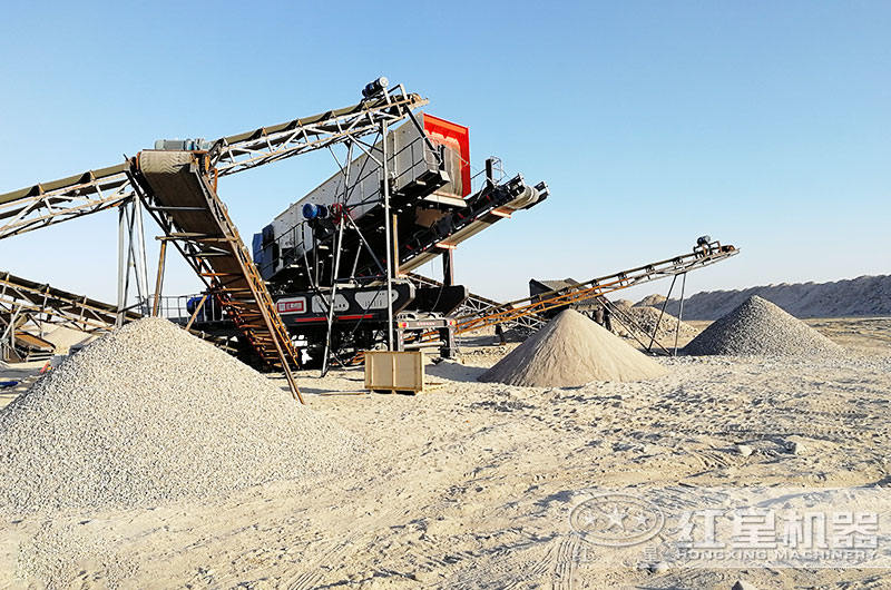 建筑垃圾移動(dòng)破碎站作業(yè)現(xiàn)場(chǎng)