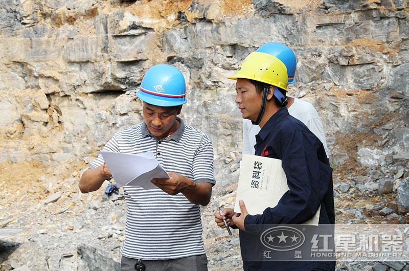 紅星技術(shù)人員現(xiàn)場勘察為用戶設(shè)計生產(chǎn)方案