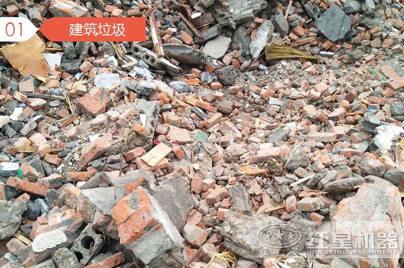 建筑垃圾粉碎制砂騙局，事實(shí)真相是什么呢？