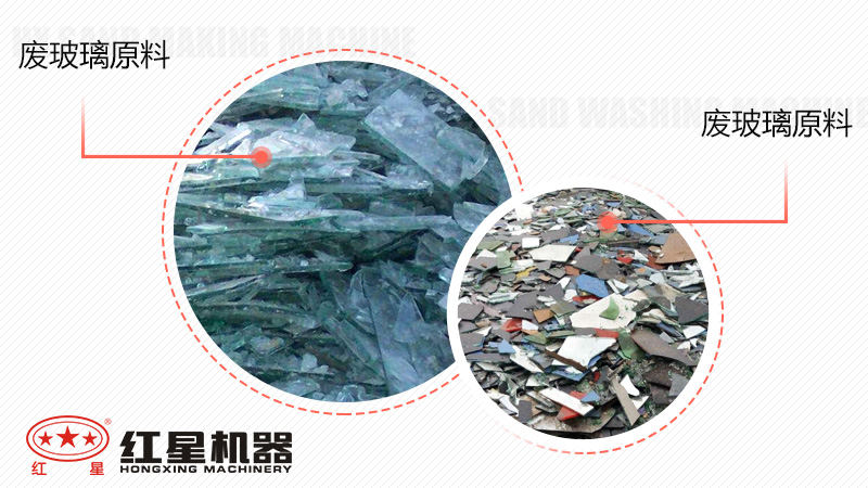 廢玻璃加工廠暴利嗎？投資廢玻璃加工設(shè)備多少錢？