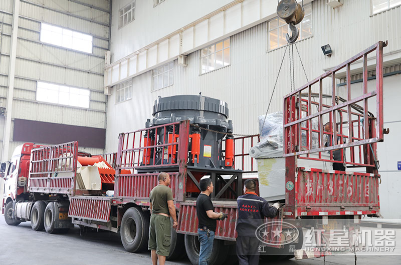 處理細(xì)料的圓錐破碎機(jī)下料口多大，產(chǎn)量是多少？