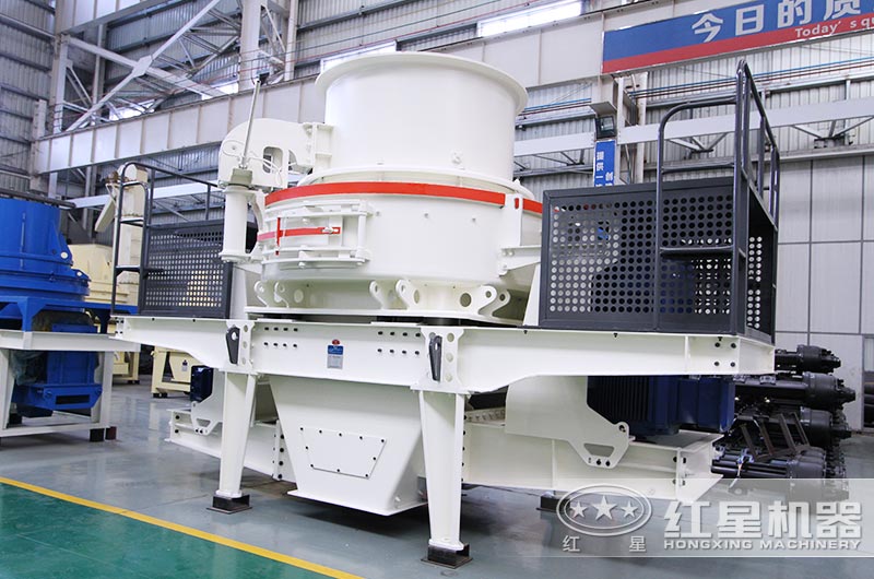 有沒有環(huán)保型鵝卵石制砂機(jī)？多少錢一臺？