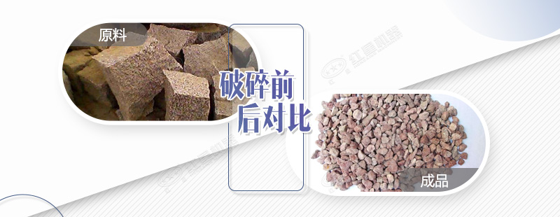 破碎花崗巖用錘破效果及產(chǎn)量如何？日產(chǎn)量有500噸嗎