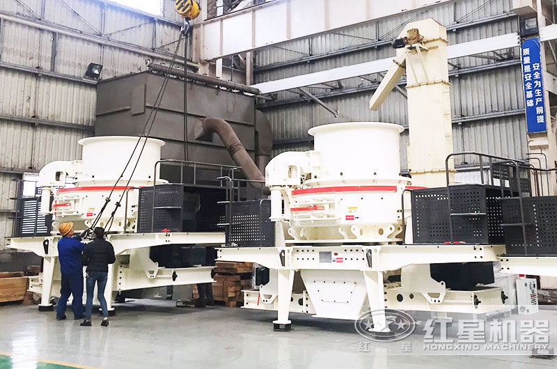 鵝卵石做沙子能打混凝土房頂嗎？用什么設(shè)備好？