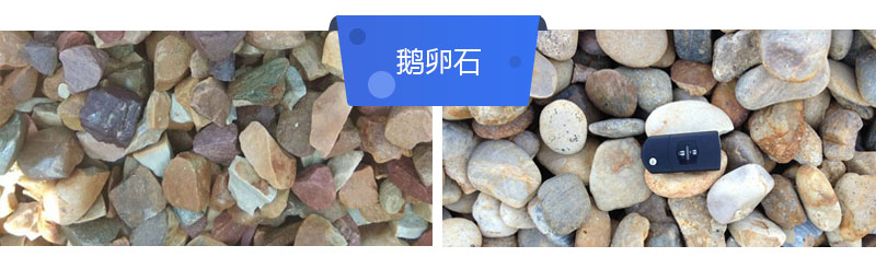 出13石子的小型砸石機(jī)多少錢？