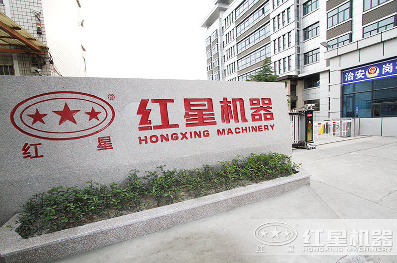 專業(yè)制作石子破碎機(jī)設(shè)備的廠家，價格低，質(zhì)量好