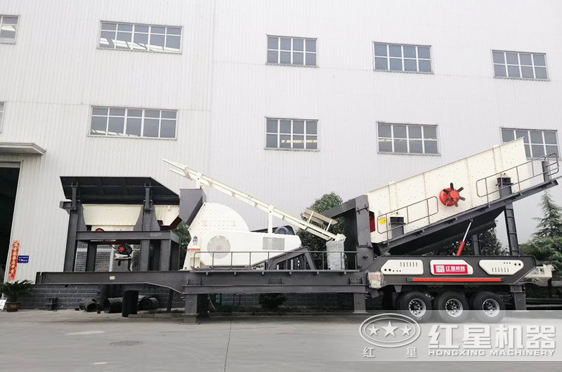 移動(dòng)式打煤破碎機(jī)