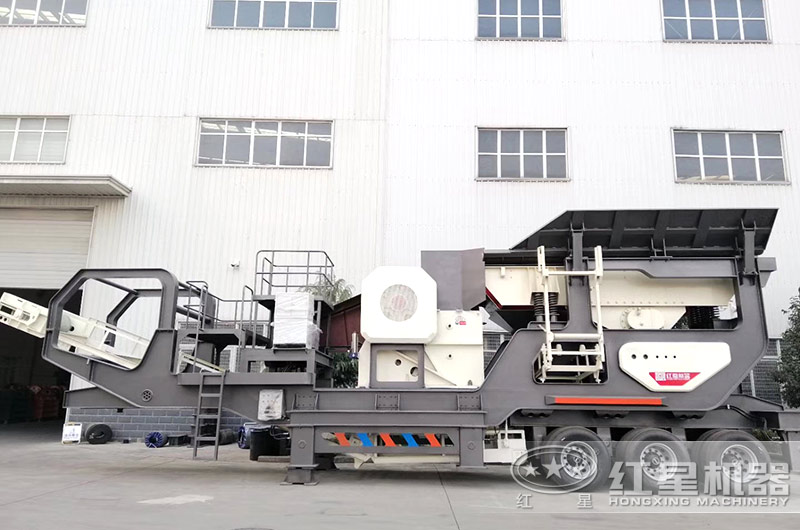 汽車車載流動破碎機(jī)的這些品質(zhì)，讓它走向萬千客戶