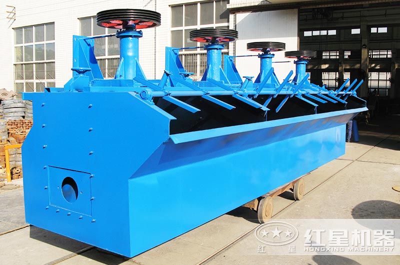 浮選機價格一臺多少錢？