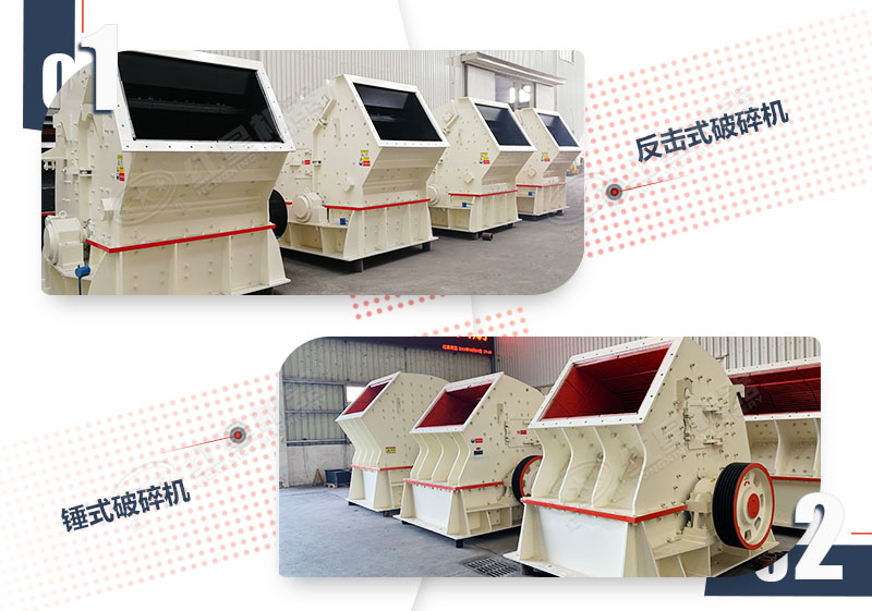 二破用錘破還是反擊破？新手必看