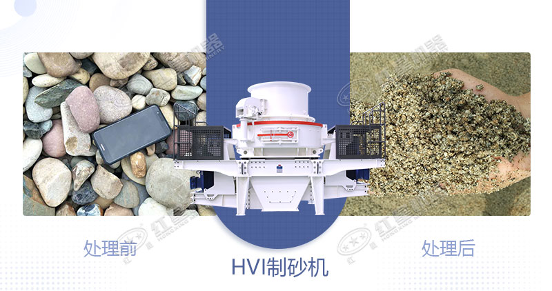 青石制石子用什么設(shè)備好？一噸青石能出多少石子？