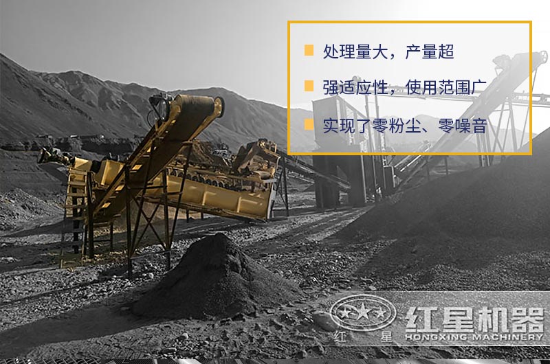 湖南時(shí)產(chǎn)160噸螺旋式洗砂機(jī)作業(yè)客戶現(xiàn)場(chǎng)