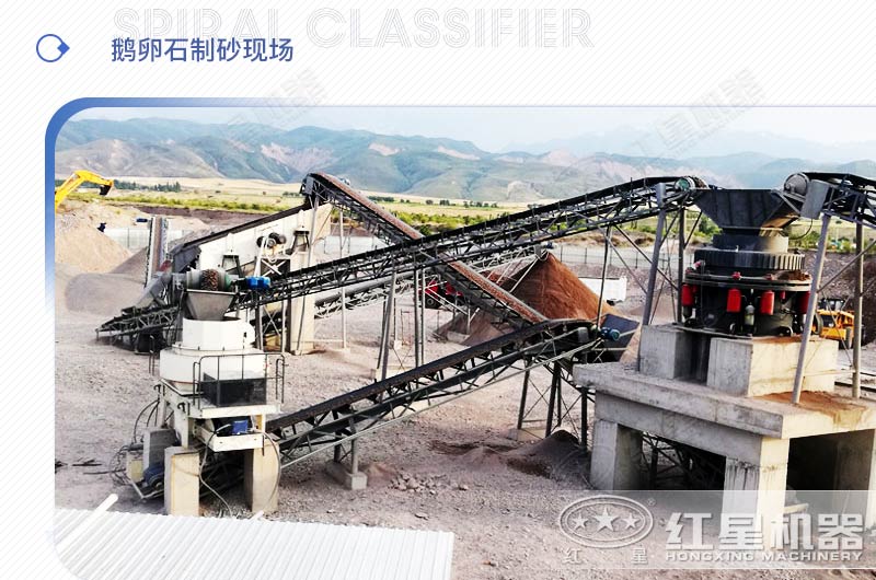 山石制砂效果好嗎？期間需要用到哪些制砂設(shè)備？