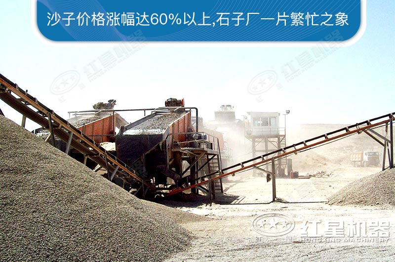 日產(chǎn)1萬(wàn)噸的石子廠(chǎng)需要哪些設(shè)備？需要投資多少錢(qián)？