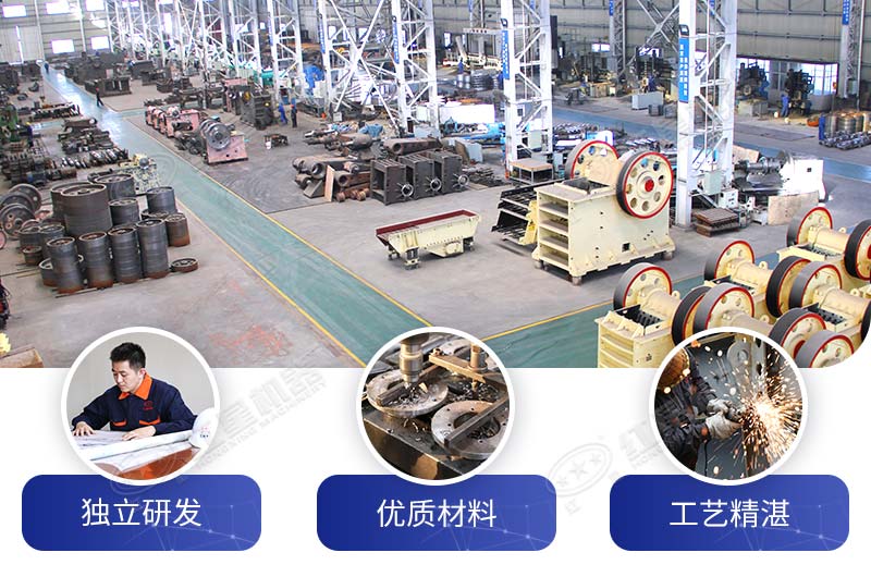 紅星機(jī)器車間生產(chǎn)現(xiàn)場(chǎng)