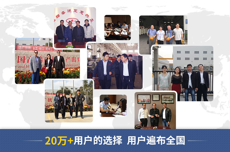 買設(shè)備就到河南紅星機器