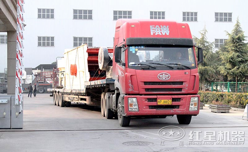 紅星振動(dòng)篩裝車發(fā)貨現(xiàn)場(chǎng)