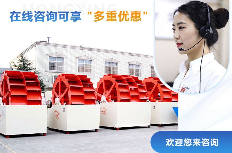 紅星洗砂機價格優(yōu)惠，等你來選