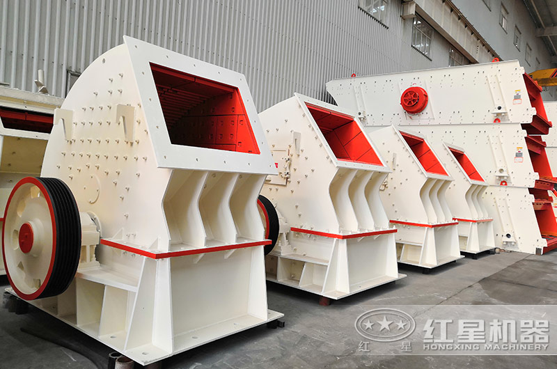 重型錘式破碎機(jī) 重型錘式破碎機(jī)