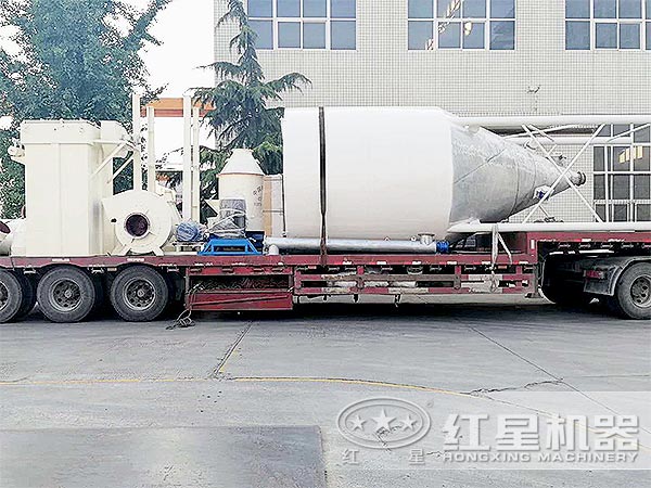 磨粉機(jī)發(fā)貨現(xiàn)場(chǎng)