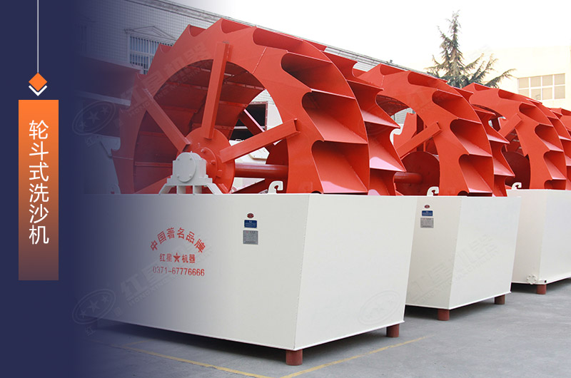 洗砂機在制砂生產(chǎn)中發(fā)揮著什么作用，開辦制砂生產(chǎn)廠利潤怎么樣？