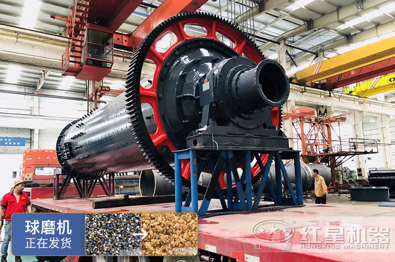 制砂可用什么樣的球磨機？球磨機制砂效果好嗎？