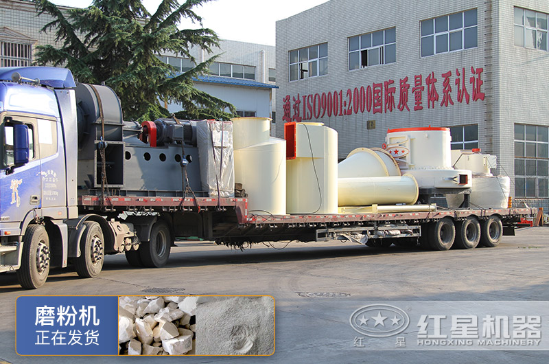 好用的小型打石粉機(jī)器一臺(tái)多少錢？在哪可以買到？