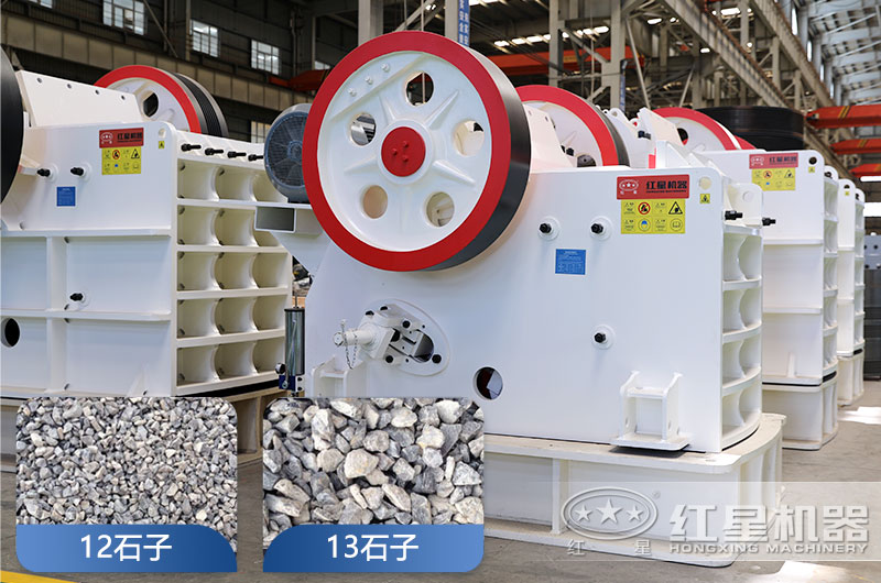 69鄂破可直接出12、13石子嗎？整機(jī)長(zhǎng)寬高是多少？多大電機(jī)？