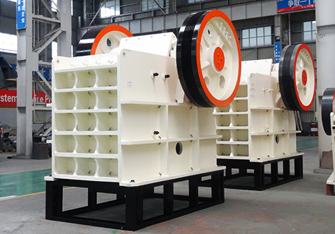 時產(chǎn)800-1500噸礦用碎石機(jī)哪里找?大概報價多少錢？